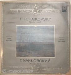 Anthology P. Tchaikovsky Suite No.3 LP