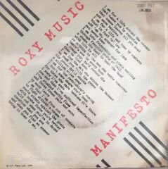 Roxy Music - Manifesto 45lik