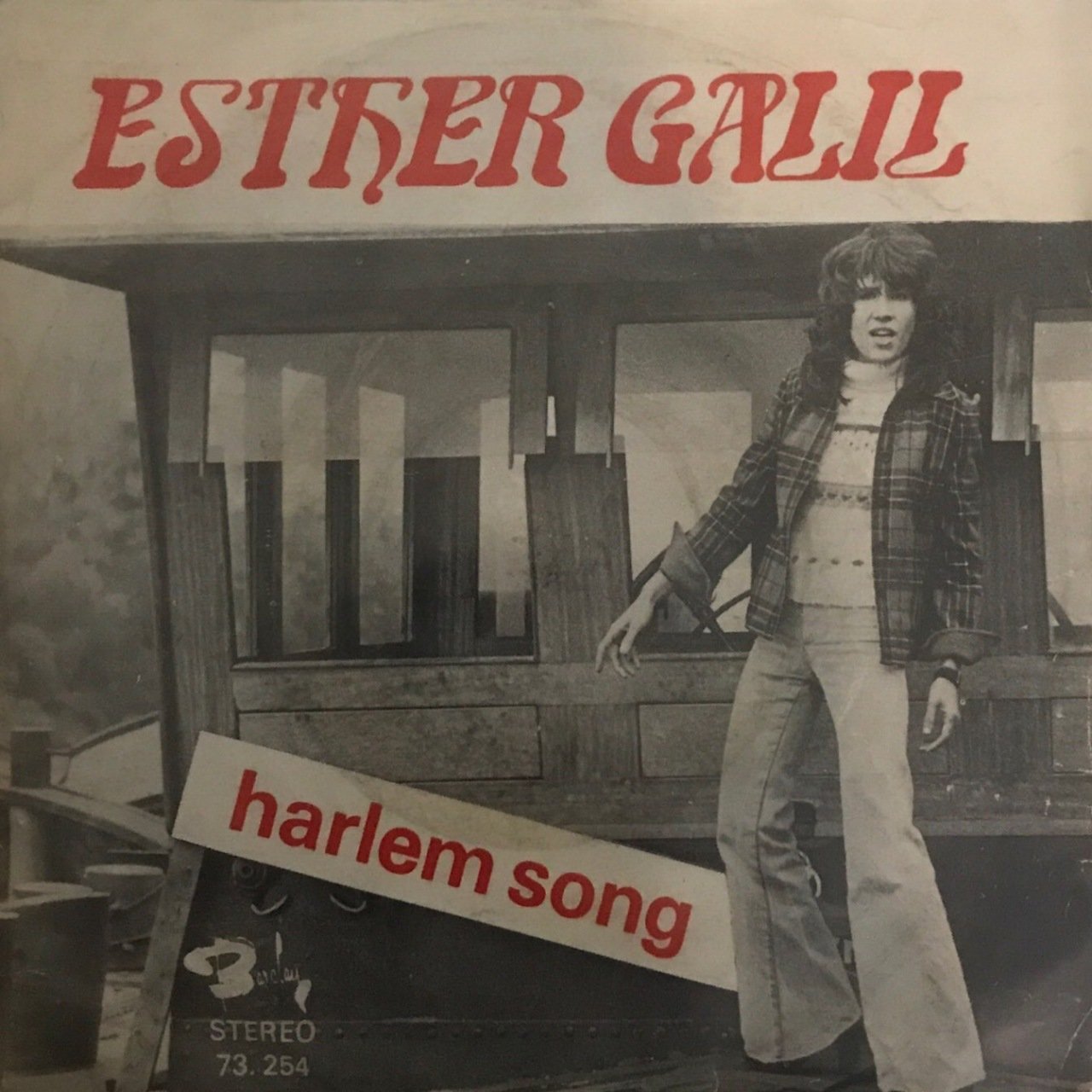 Esther Galil Harlem Song 45lik