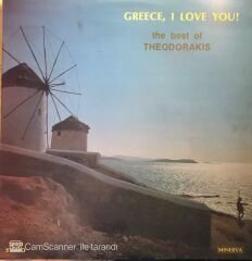 Greece, I Love You! The Best Of Theodorakis LP
