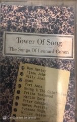 Leonard Cohen Tower of Song KASET
