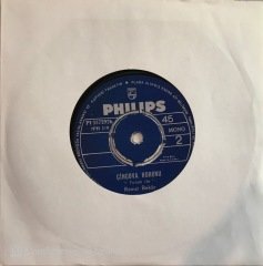 Remzi Bekar Çinçova Horonu 45lik