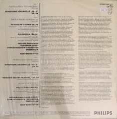 Rimsky-Korssakow - Borodin - Tchaikowsky LP