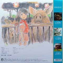 Spirited Away (Image Album) Soundtrack LP