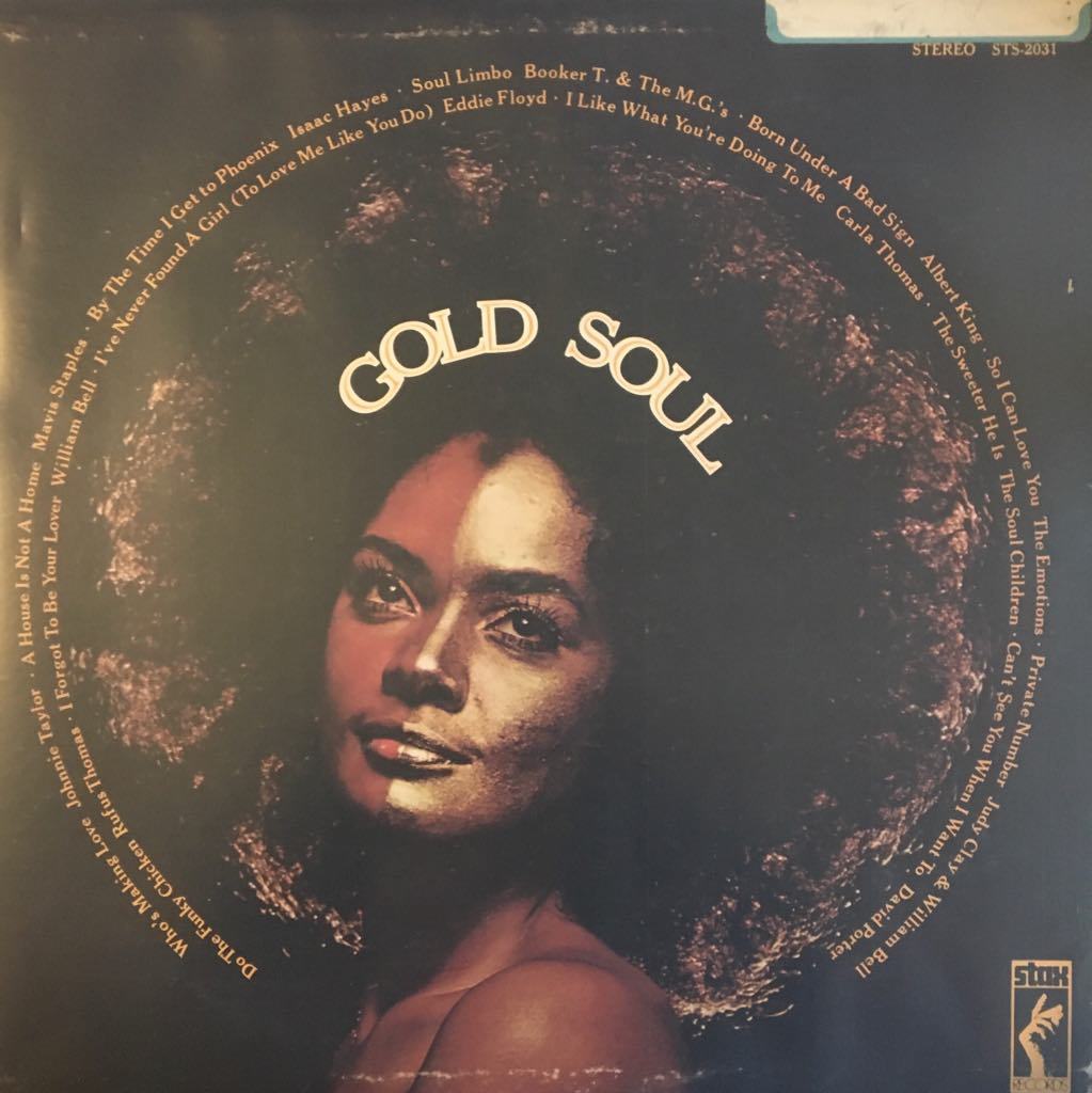 Gold Soul LP