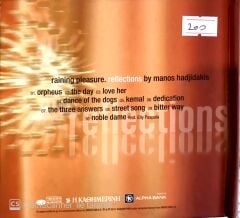 Manos Hadjidakis Raining pleasure reflections CD