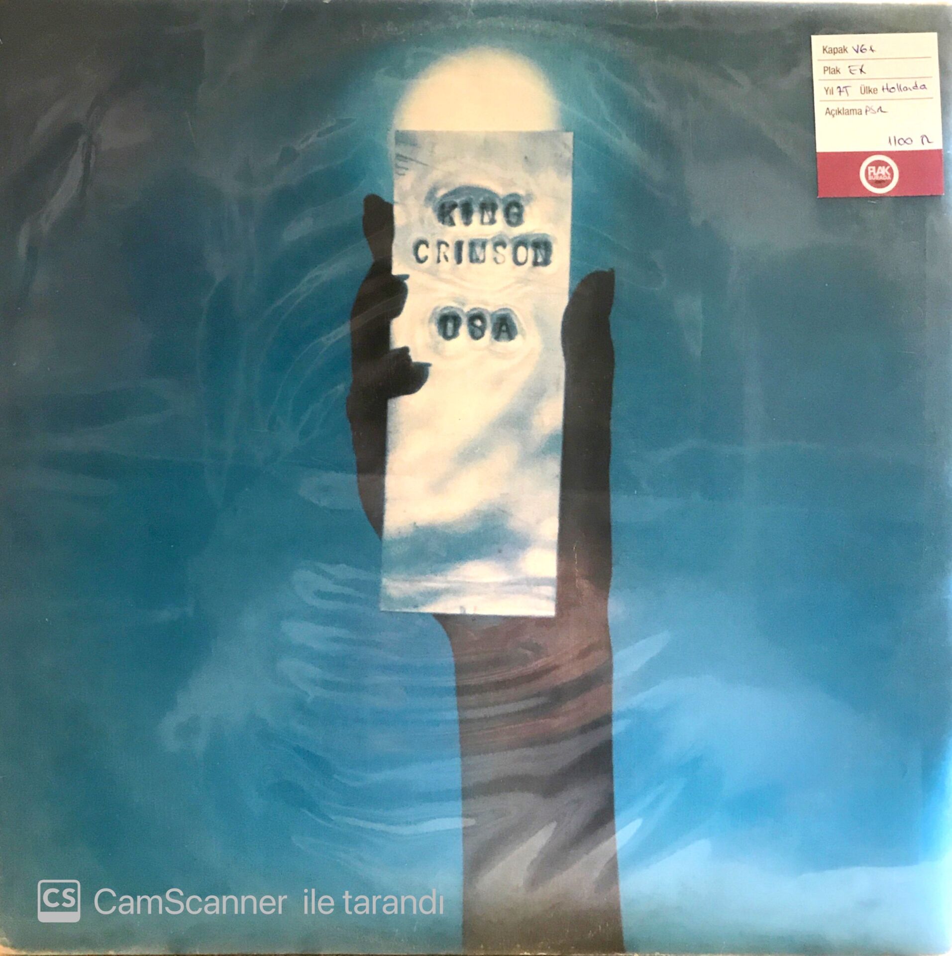 King Crimson U.S.A. LP