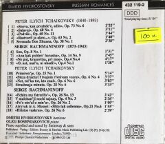 Dmitri Hvorovstovsky - Russian Romances CD