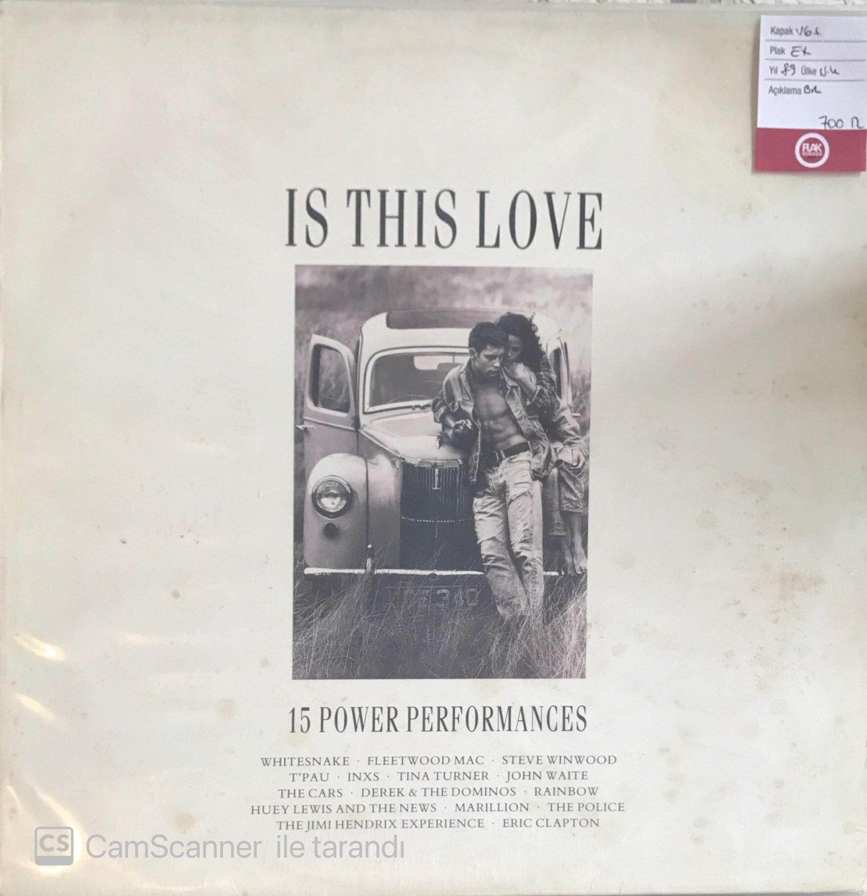 Various Artists - Is This Love LP