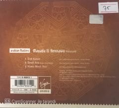 Mayada El Hennawy Hikayati CD