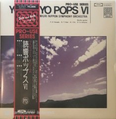 Yomi-Kyo Pops Vı LP