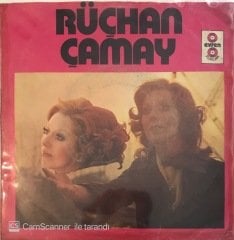 Rüçhan Çamay Tanrım İnsaf Et 45lik