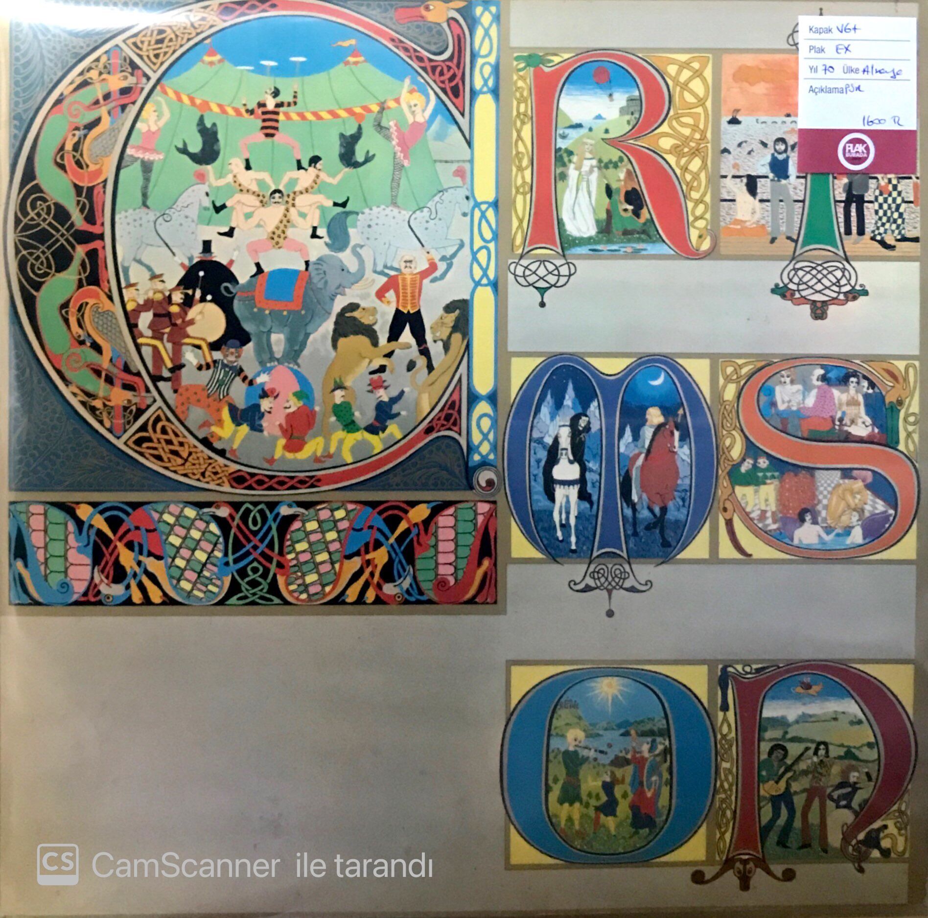 King Crimson Lizard LP
