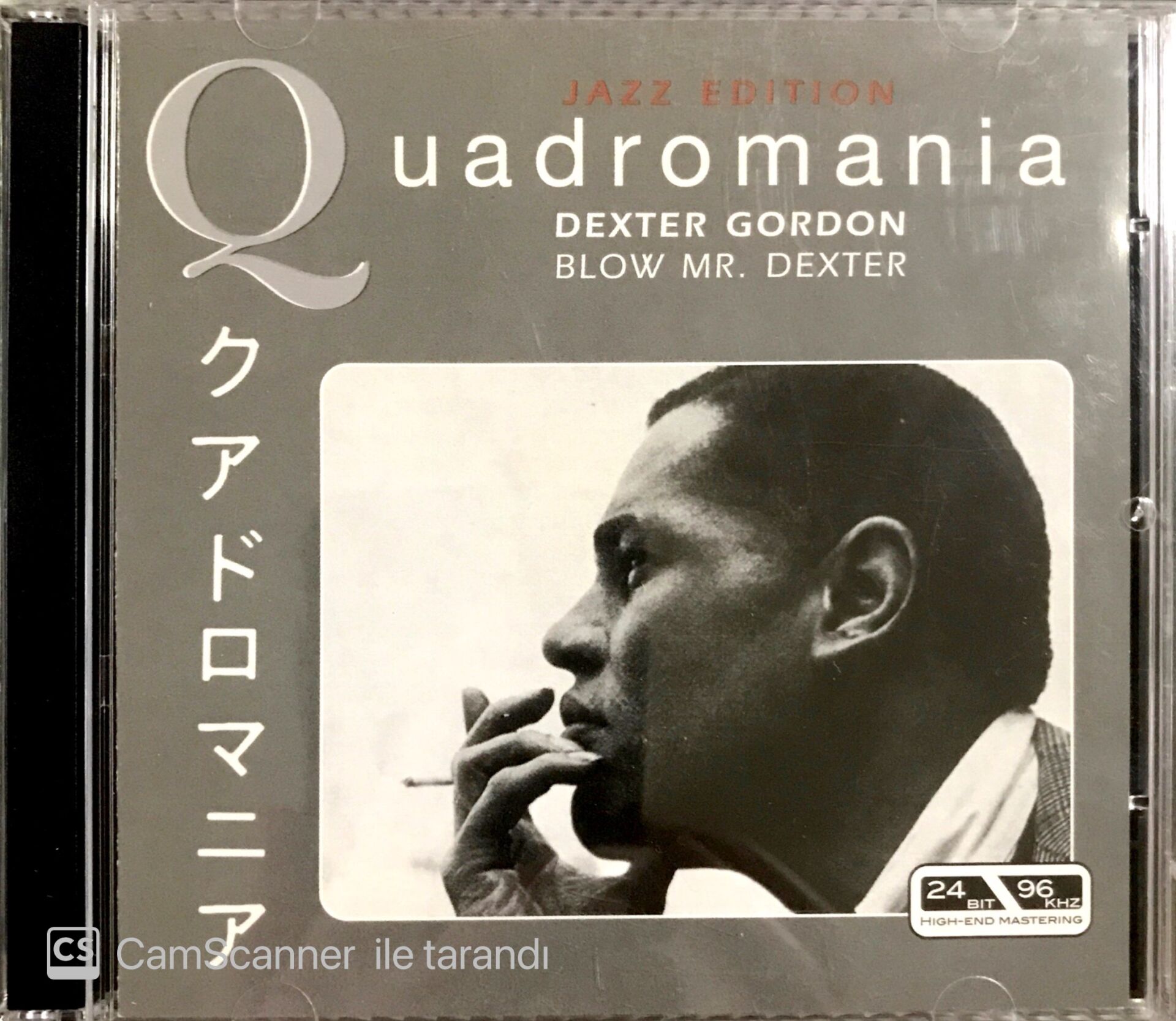 Dexter Gordon Quadromania (4 CD) CD