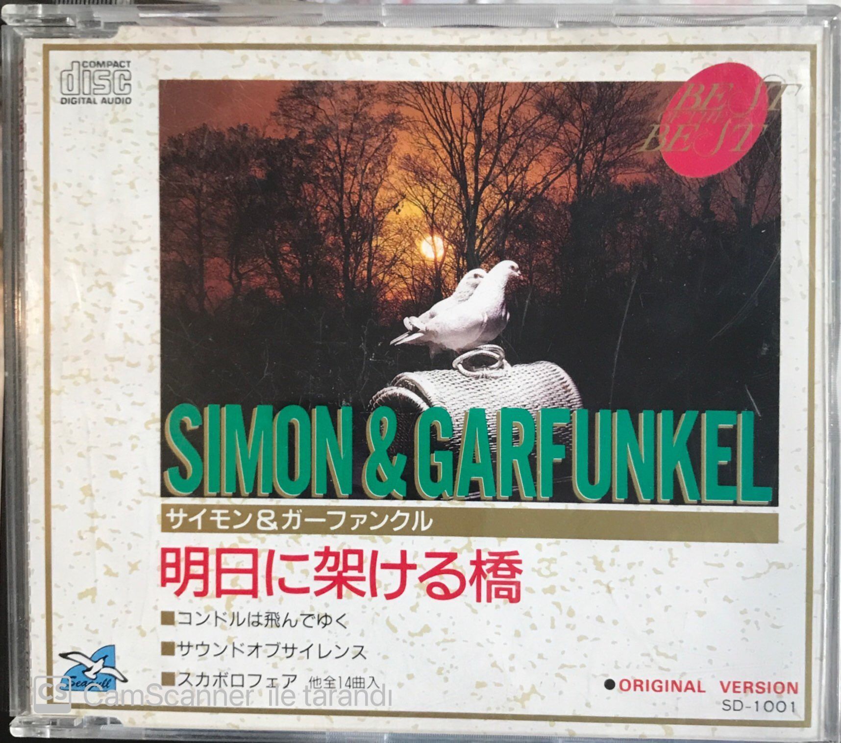 Simon & Garfunkel Original Version CD