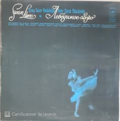 Tchaikovsky  The London Symphony Orchestra, Pierre Monteux ‎ Swan Lake, Op. 20 LP