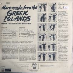 More Music From Greek Islands  LP