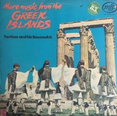 More Music From Greek Islands  LP