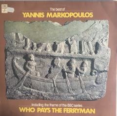 The Best Of Yannis Markopoulos LP