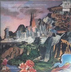 Big Country - Peace In Our Time LP