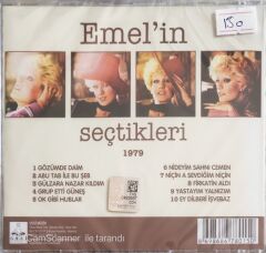 Emel Sayın - Emel'in Seçtikleri - CD
