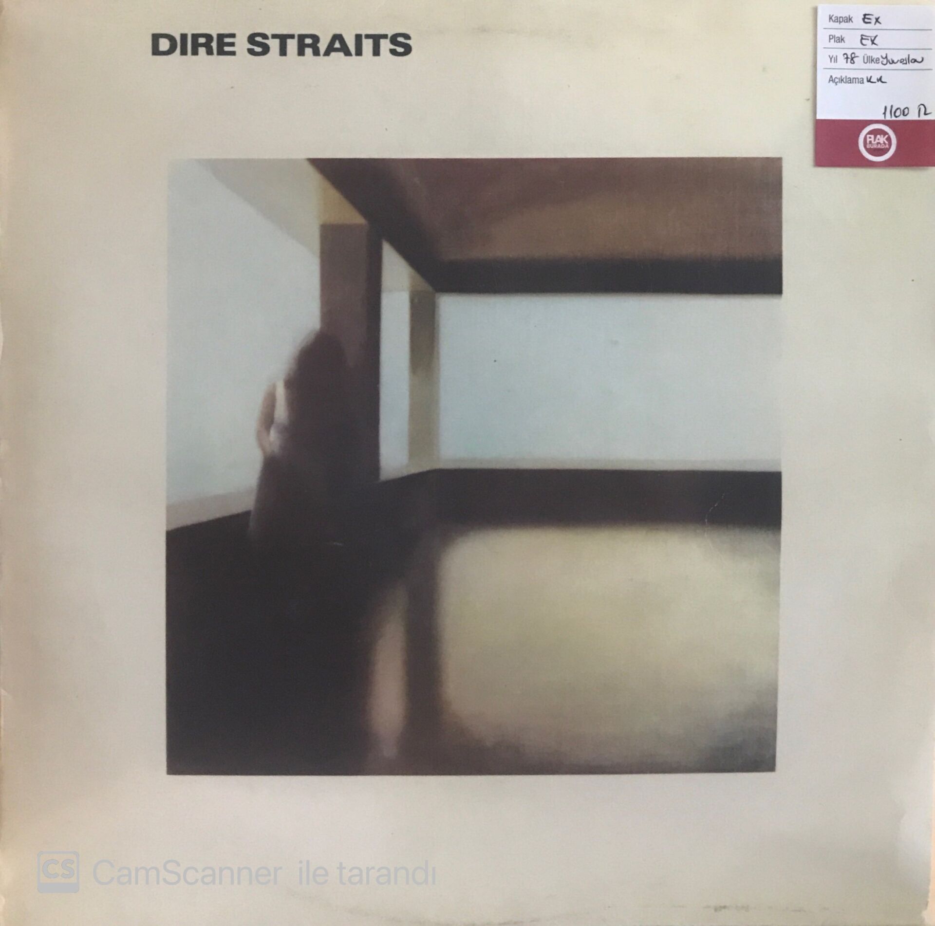 Dire Straits - Dire Straits LP