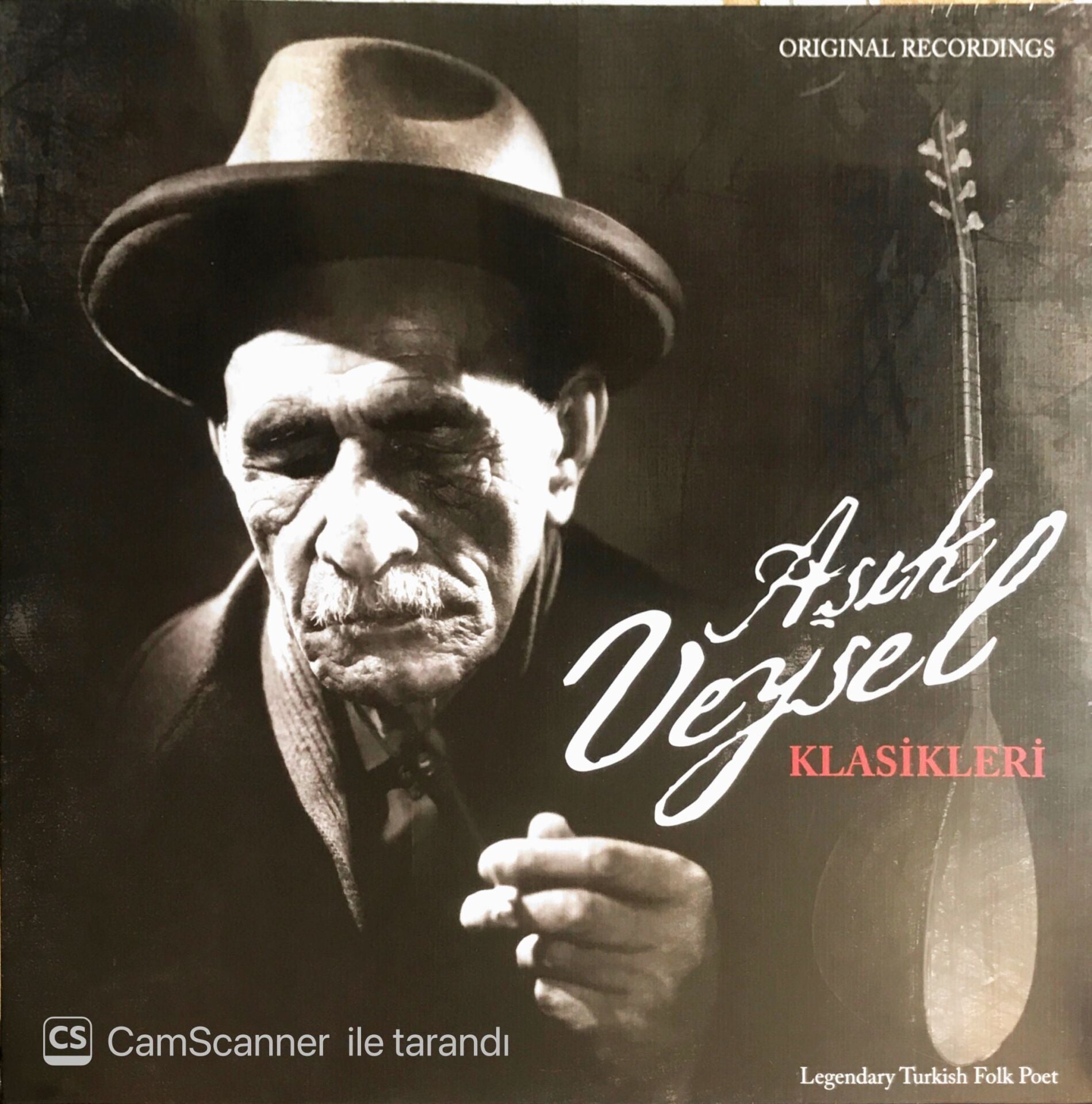 Aşık Veysel Klasikleri - LP