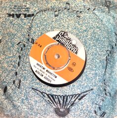 Müslüm Gürses / Giyin Kuşan Selvi Boylum 45'lik