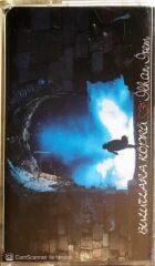 İlhan İrem - Bulutlara Köprü - KASET