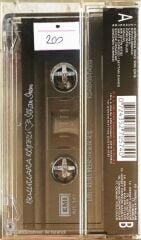 İlhan İrem - Bulutlara Köprü - KASET