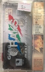Güllü Kırılırım KASET