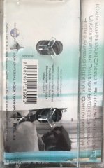 Yalın Eline Sağlık KASET