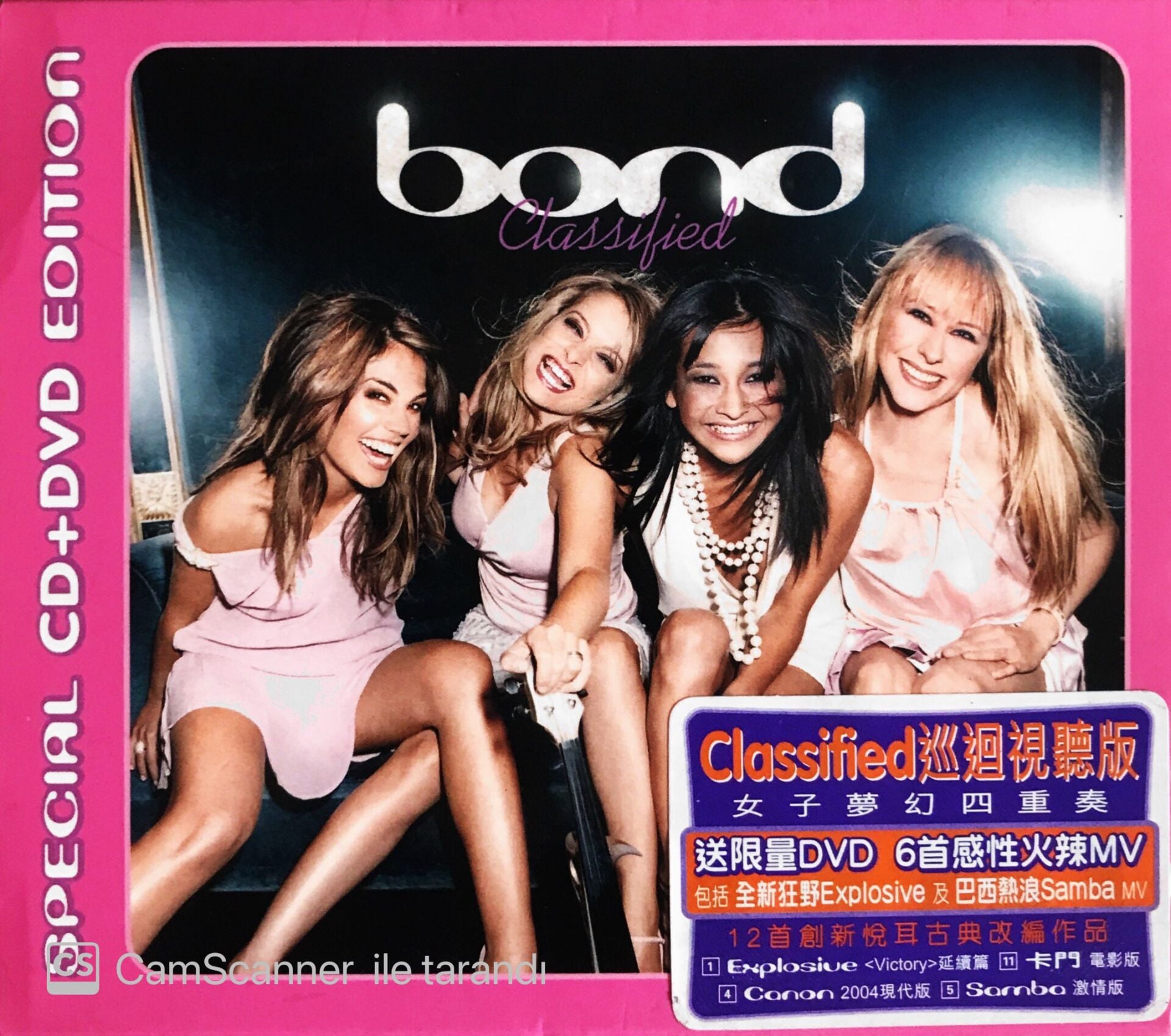 Bond Classified - Special Cd + Dvd Edition - CD