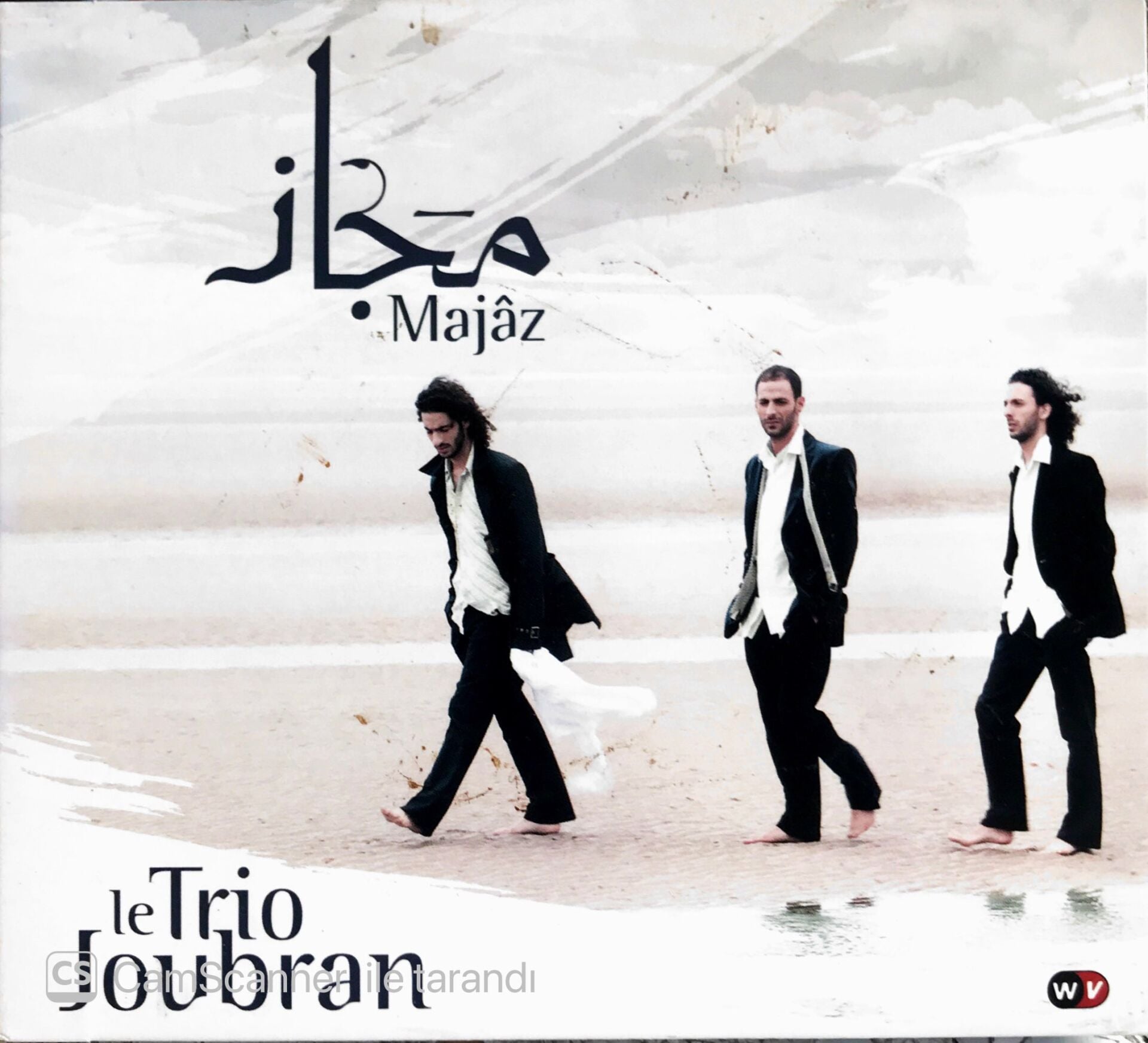 Le Trio Joubran - Majaz CD
