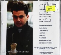 Amr Diab - Ice Cream In Glym - CD