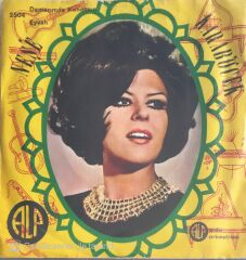 Neşe Karaböcek - Damarımda Kanımsın/Eyvah - 45'lik