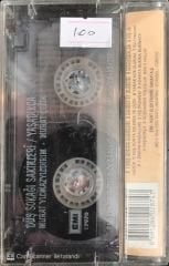 Düş Sokağı Sakinleri - Yaşadıkça KASET