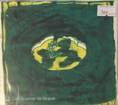 Animal Collective Prospect Hummer CD