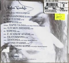 Anna Vissi - Klima Tropico - CD