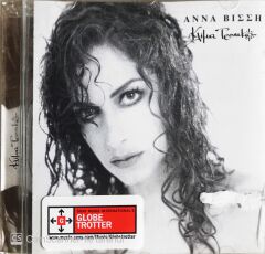 Anna Vissi - Klima Tropico - CD