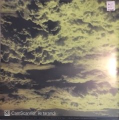 Biblo On Ugliness LP