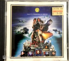 Fish Vigil in a Wilderness of Mirrors CD