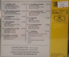 Agnes Baltsa Songs My Country Taught Me CD