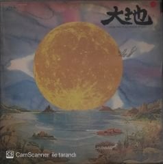 Kitaro From The Full Moon Story LP