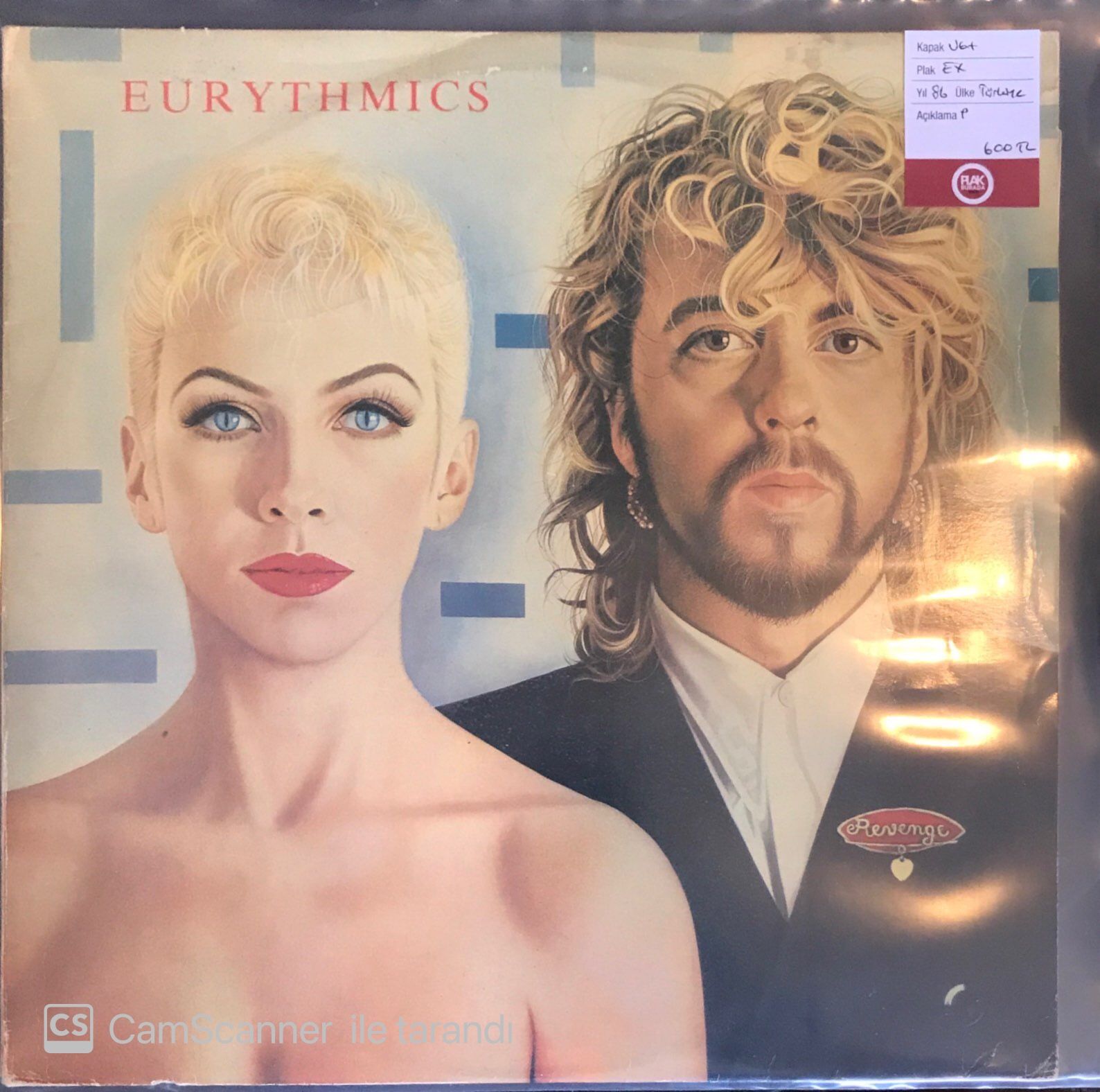 Eurythmics - Revenge LP