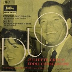 Juliette Greco et Eddie Constantine Rock Rock 45lik