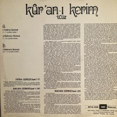 Hafız Kani Karaca - Kur'an-ı Kerim LP