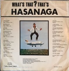 Hasanaga – 'O' Ne Hasanaga O / What's That? That's Hasanaga LP