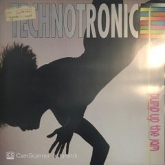 Techtronic Pump Up The Jam LP