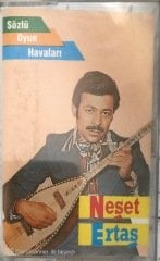 Neşet Ertaş Sözlü Oyun Havası KASET